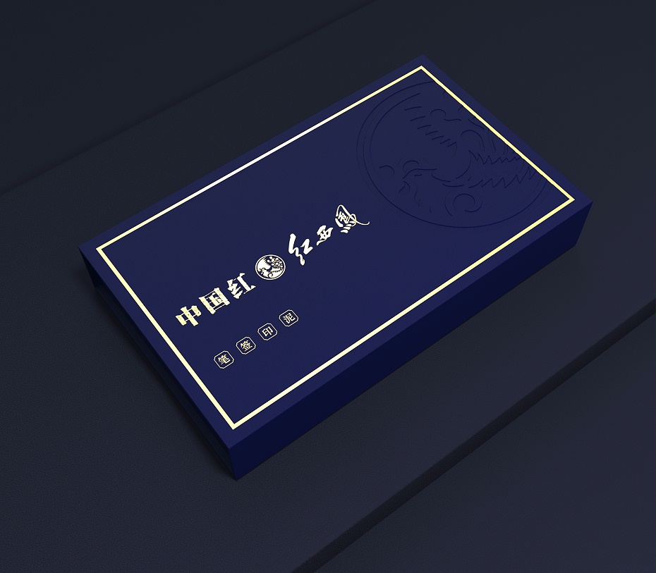 茶具禮盒_禮品盒定制廠(chǎng)家_禮品盒印刷