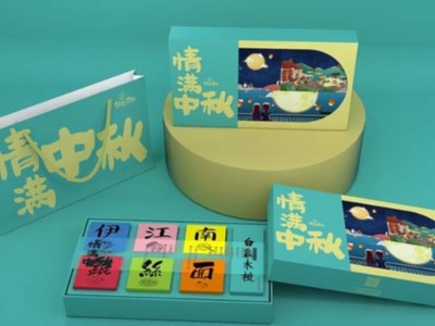 好包裝配好產(chǎn)品，這些禮品包裝盒做到了！