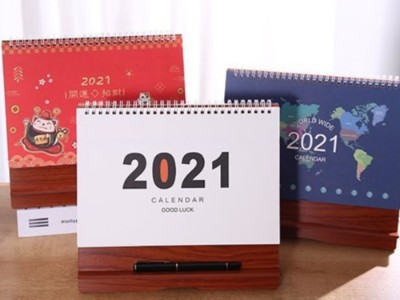 濟(jì)南禮品盒定制廠家告訴你，這些臺(tái)歷是如何設(shè)計(jì)的這么好看