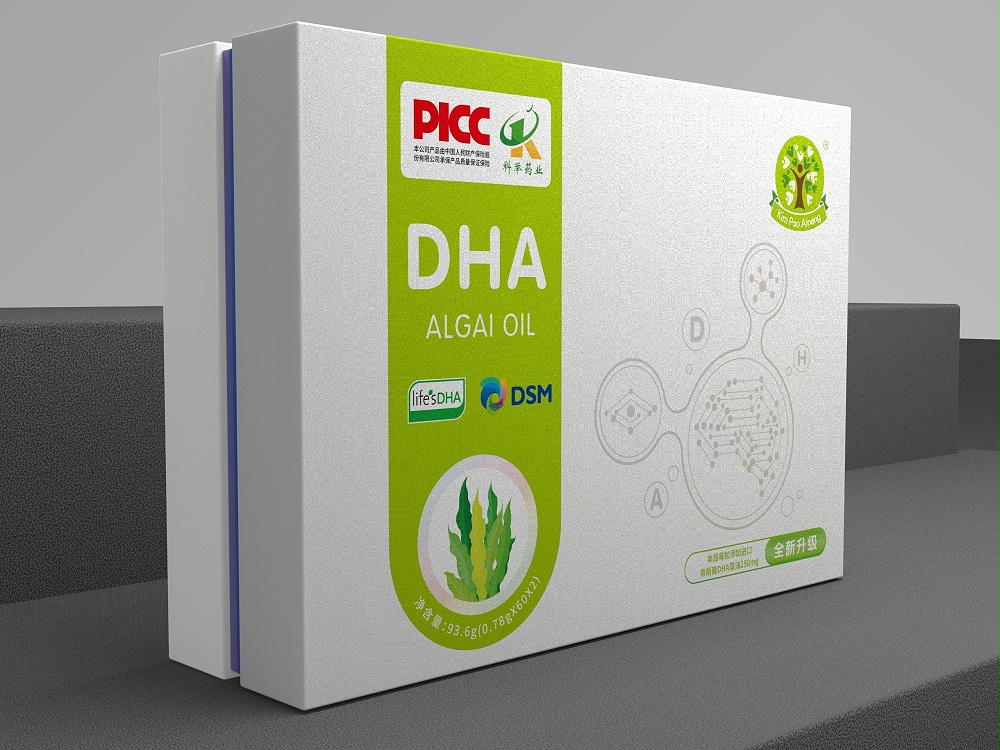 DHA保健品禮盒_禮盒定制_恒印包裝 DHA保健品禮盒_禮盒定制_恒印包裝