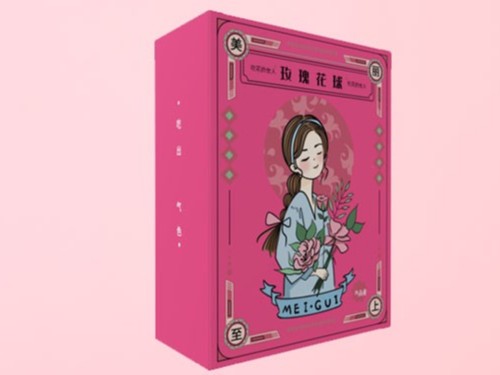 茶葉包裝盒定制—彩盒生產(chǎn)廠家—禮品盒定制廠家 茶葉包裝盒定制—彩盒生產(chǎn)廠家—禮品盒定制廠家