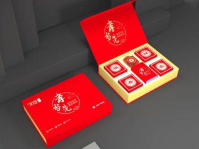 包裝盒定制廠家生產(chǎn)的禮品包裝盒，為您表達(dá)愛的祝福！