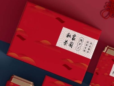 來濟(jì)南禮品包裝盒定制廠家，看花茶包裝盒吧！