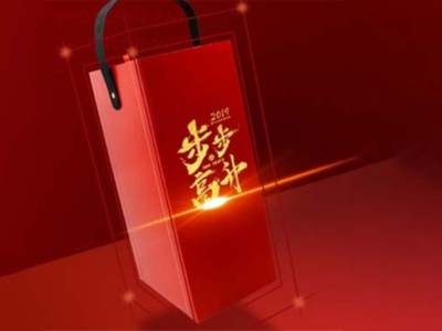 包裝盒生產(chǎn)廠家深度剖析，馬云的定制酒是一種怎樣體驗