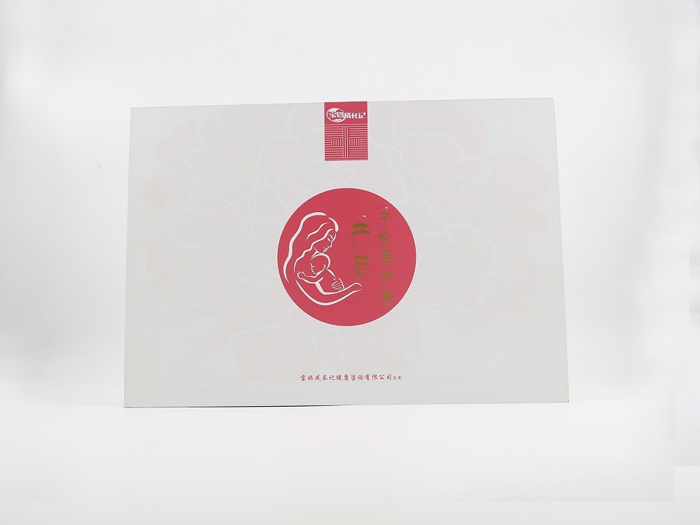 生物醫(yī)藥包裝盒_山東包裝盒定制_濟南恒印包裝有限公司 生物醫(yī)藥包裝盒_山東包裝盒定制_濟南恒印包裝有限公司