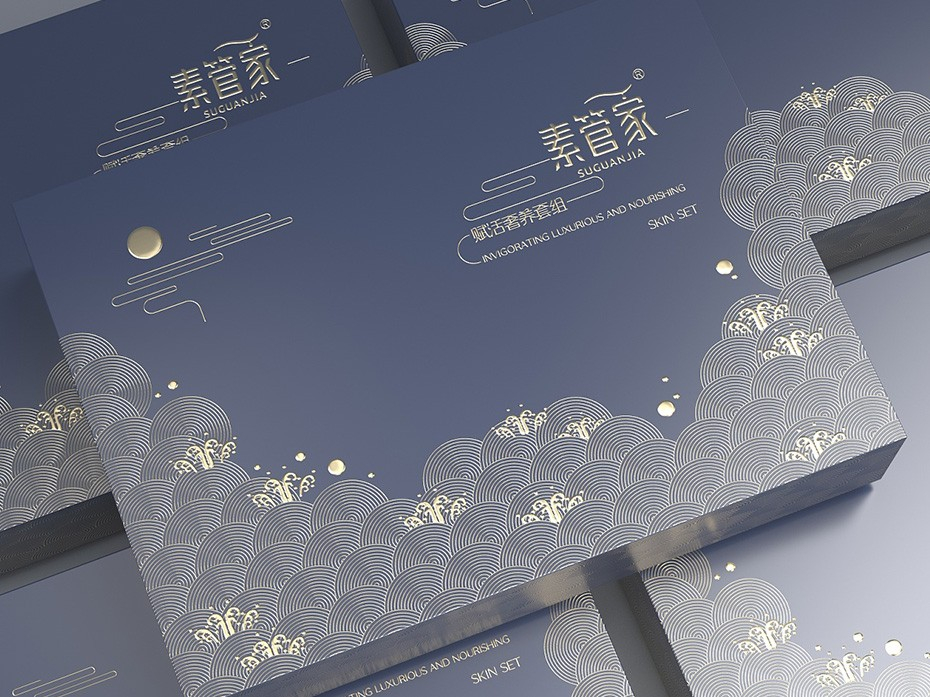 化妝品包裝盒_濟南包裝盒生產(chǎn)廠_濟南恒印包裝有限公司 化妝品包裝盒_濟南包裝盒生產(chǎn)廠_濟南恒印包裝有限公司