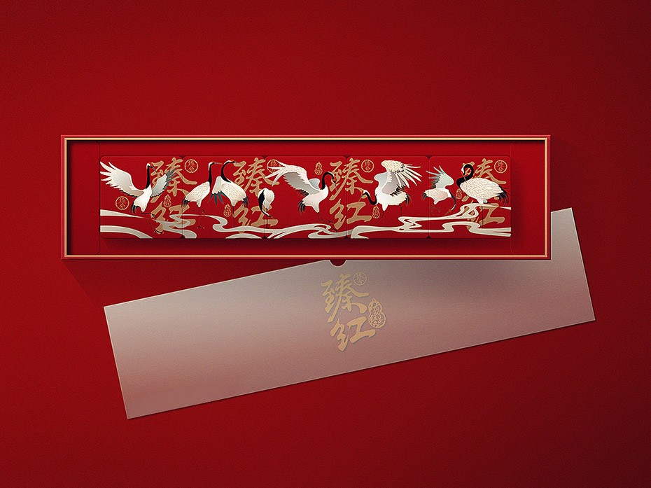 茶葉包裝盒_濟南包裝盒定制廠家_濟南恒印包裝有限公司 茶葉包裝盒_濟南包裝盒定制廠家_濟南恒印包裝有限公司