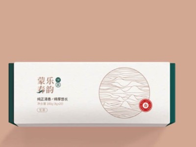 濟(jì)南包裝盒定制廠家淺談內(nèi)托對(duì)產(chǎn)品包裝的重要性！