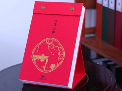 告別傳統(tǒng)臺(tái)歷，個(gè)性化臺(tái)歷定制成為主流—濟(jì)南臺(tái)歷印刷廠家