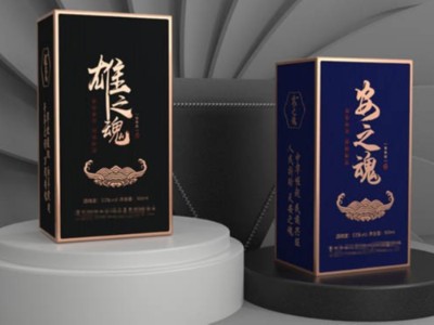 為什么酒盒包裝定做，選擇包裝盒印刷廠家恒印包裝呢？