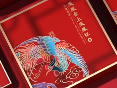 這些中國風(fēng)茶葉包裝盒設(shè)計，你見過嗎？